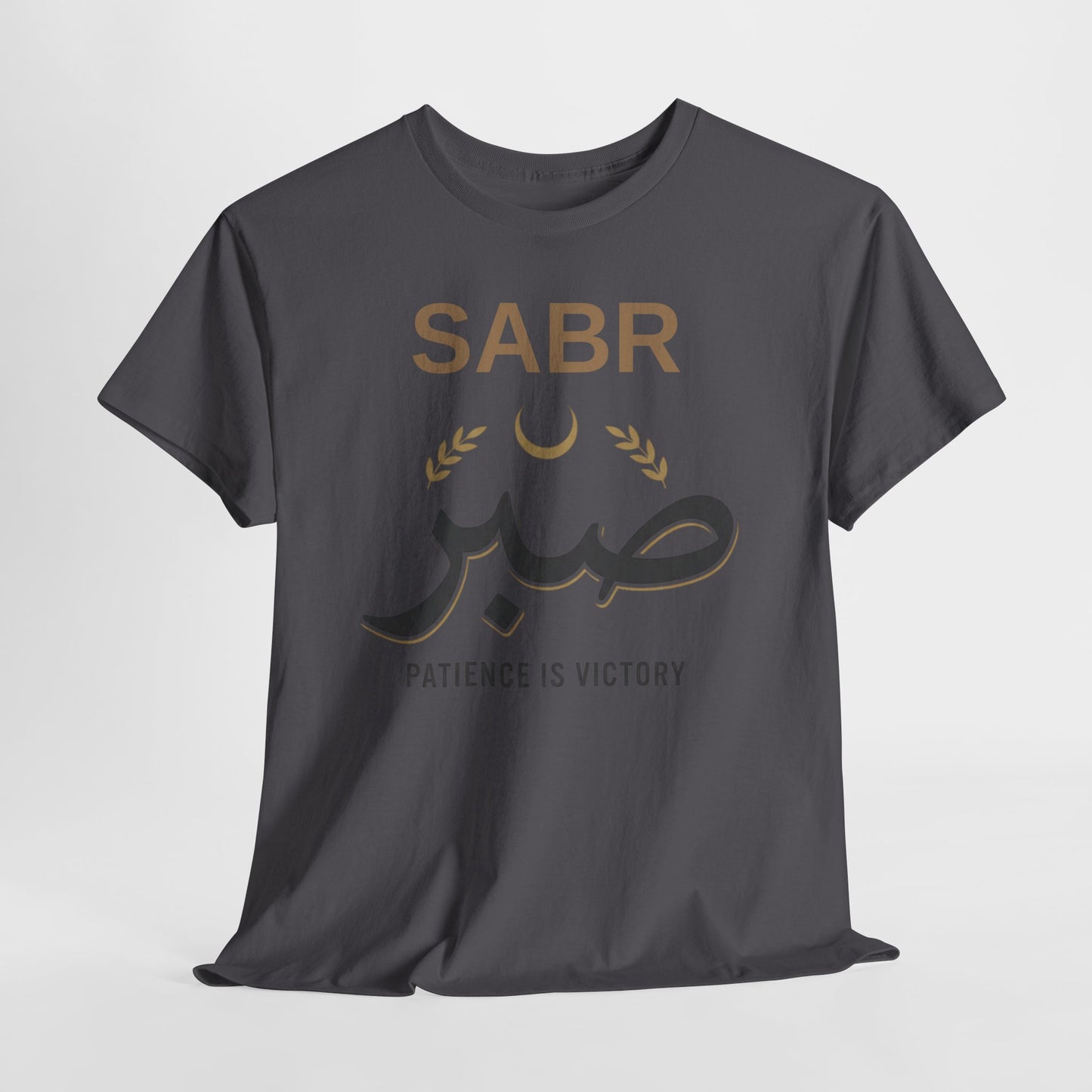 SABR Patience Is Victory Tee