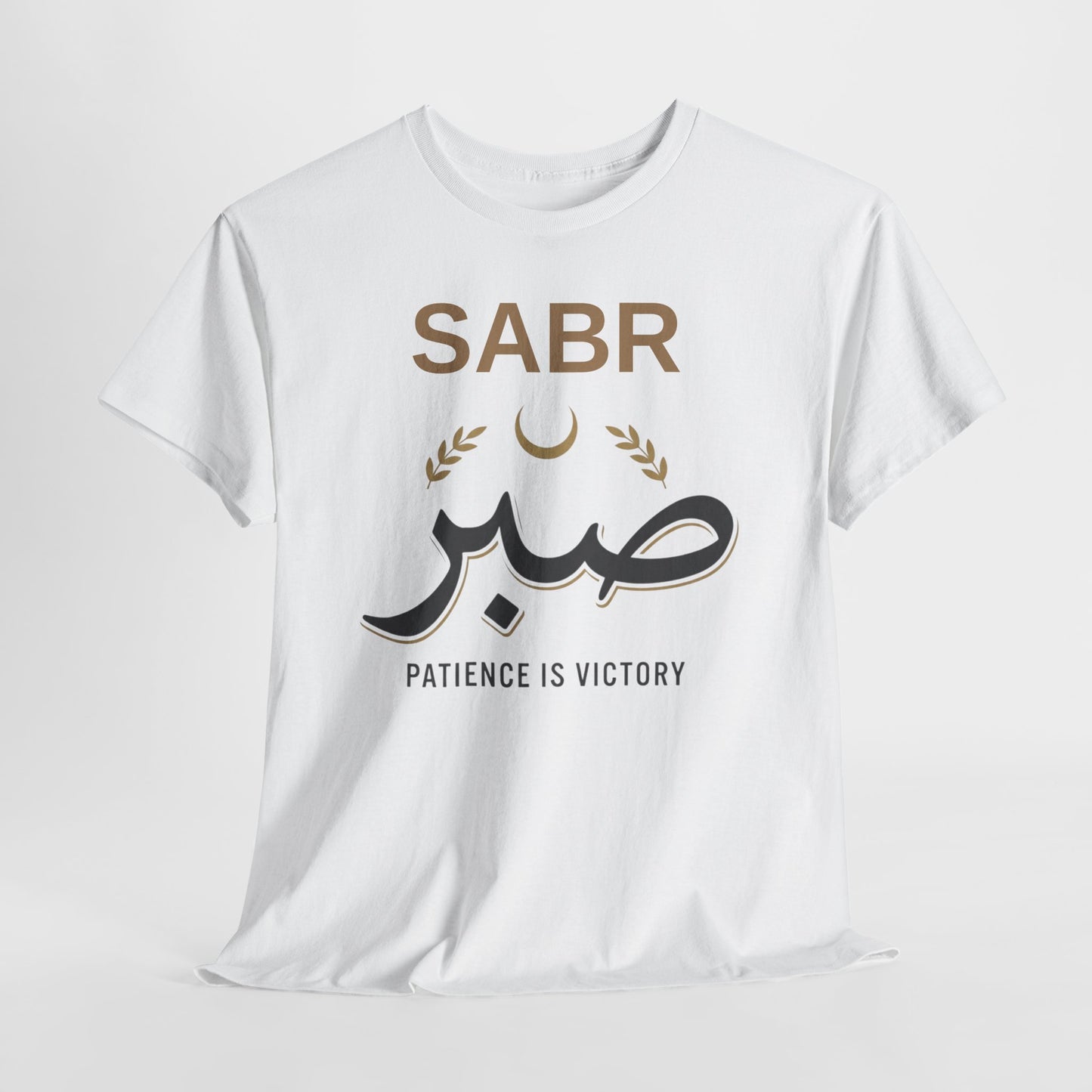 SABR Patience Is Victory Tee