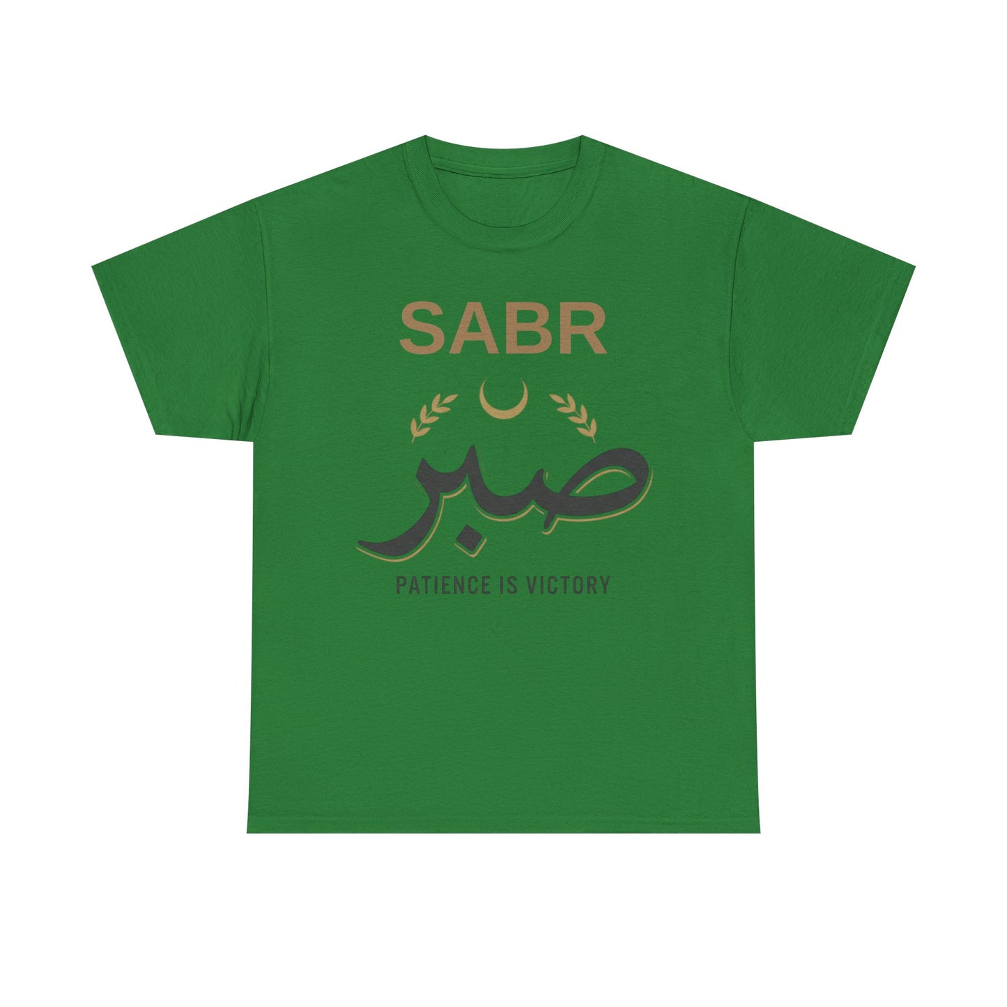 SABR Patience Is Victory Tee