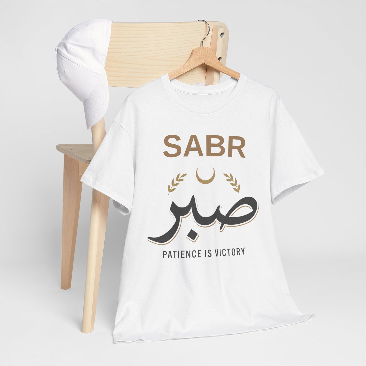 SABR Patience Is Victory Tee