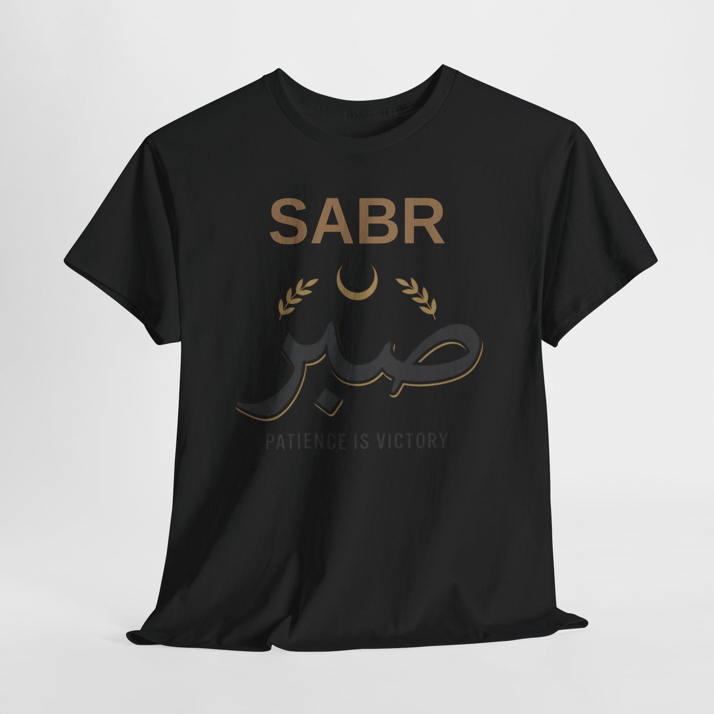 SABR Patience Is Victory Tee