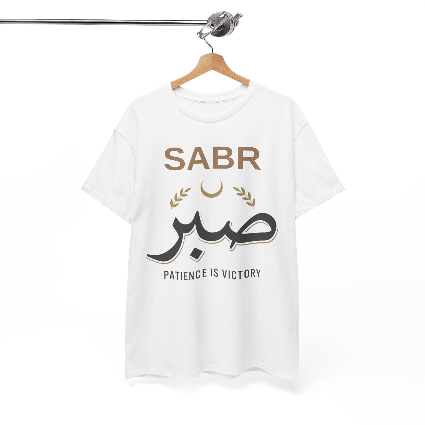 SABR Patience Is Victory Tee