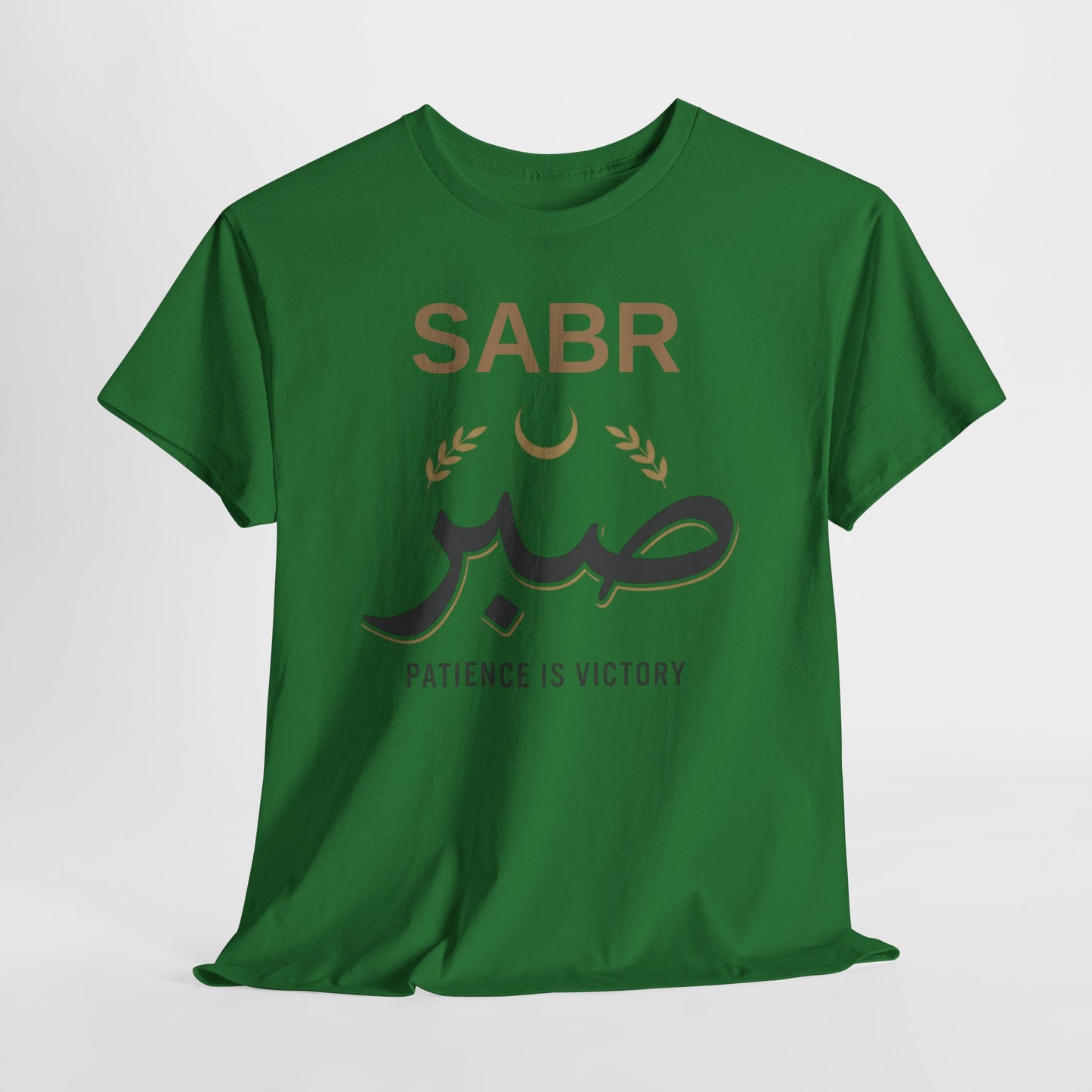 SABR Patience Is Victory Tee