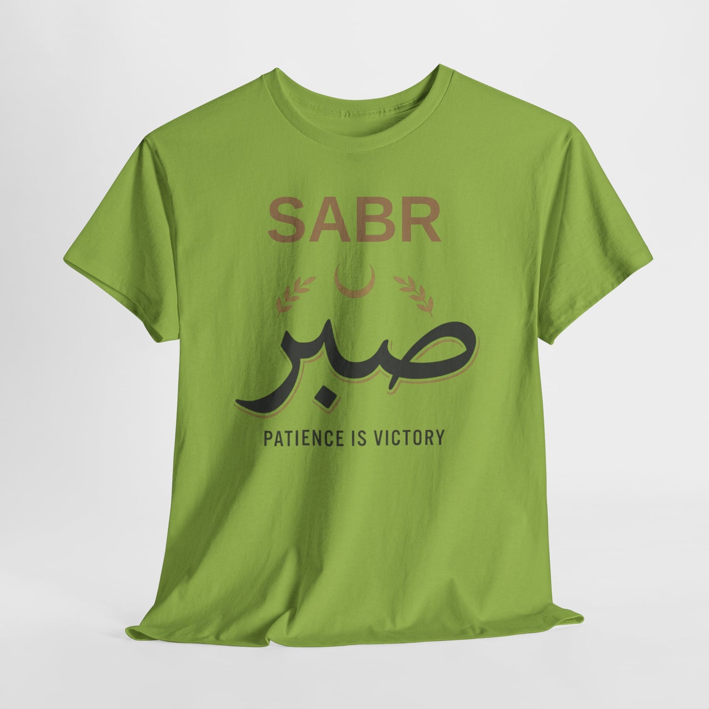 SABR Patience Is Victory Tee
