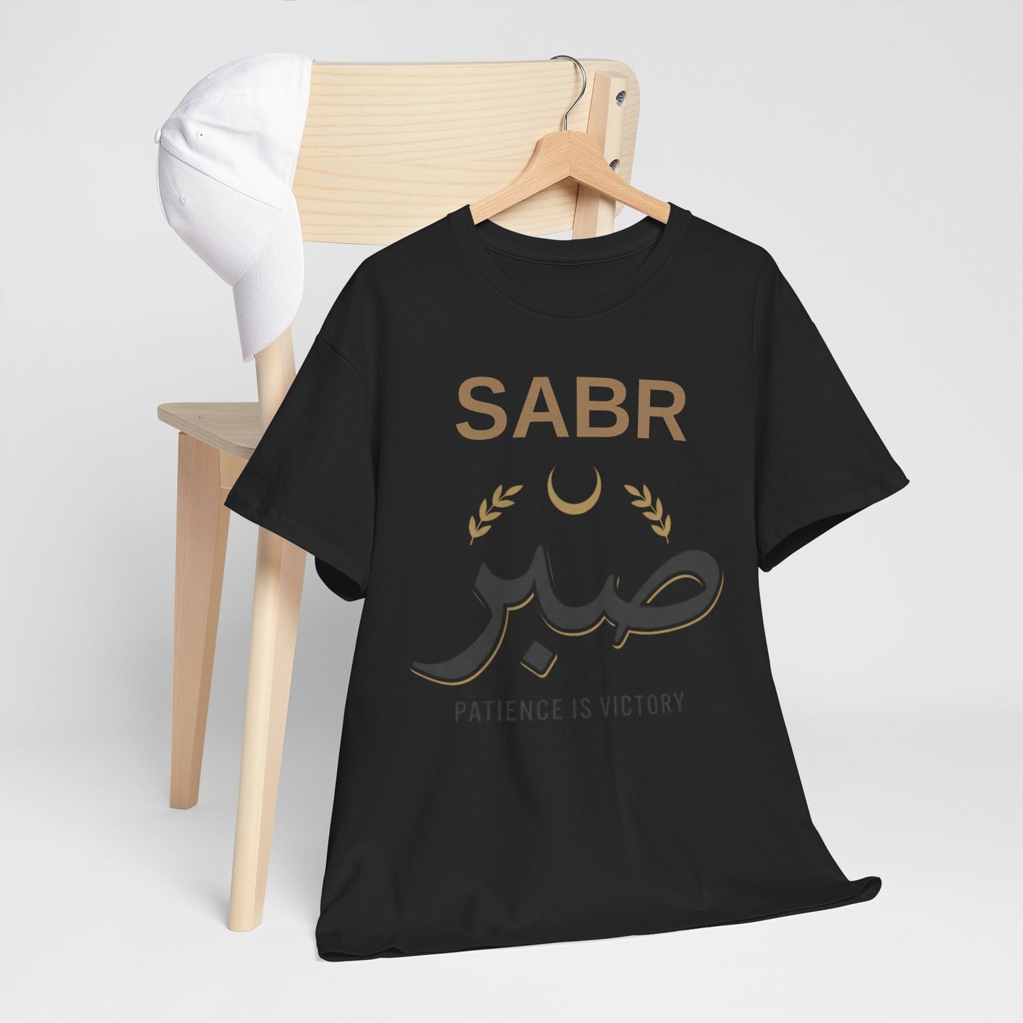 SABR Patience Is Victory Tee