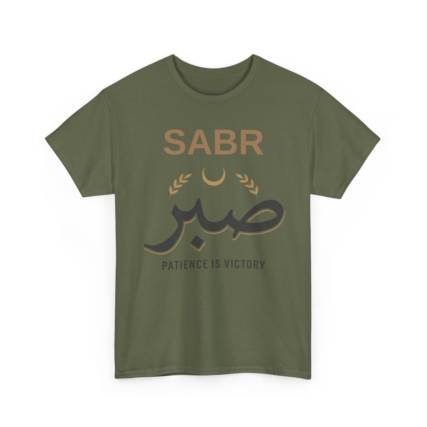 SABR Patience Is Victory Tee