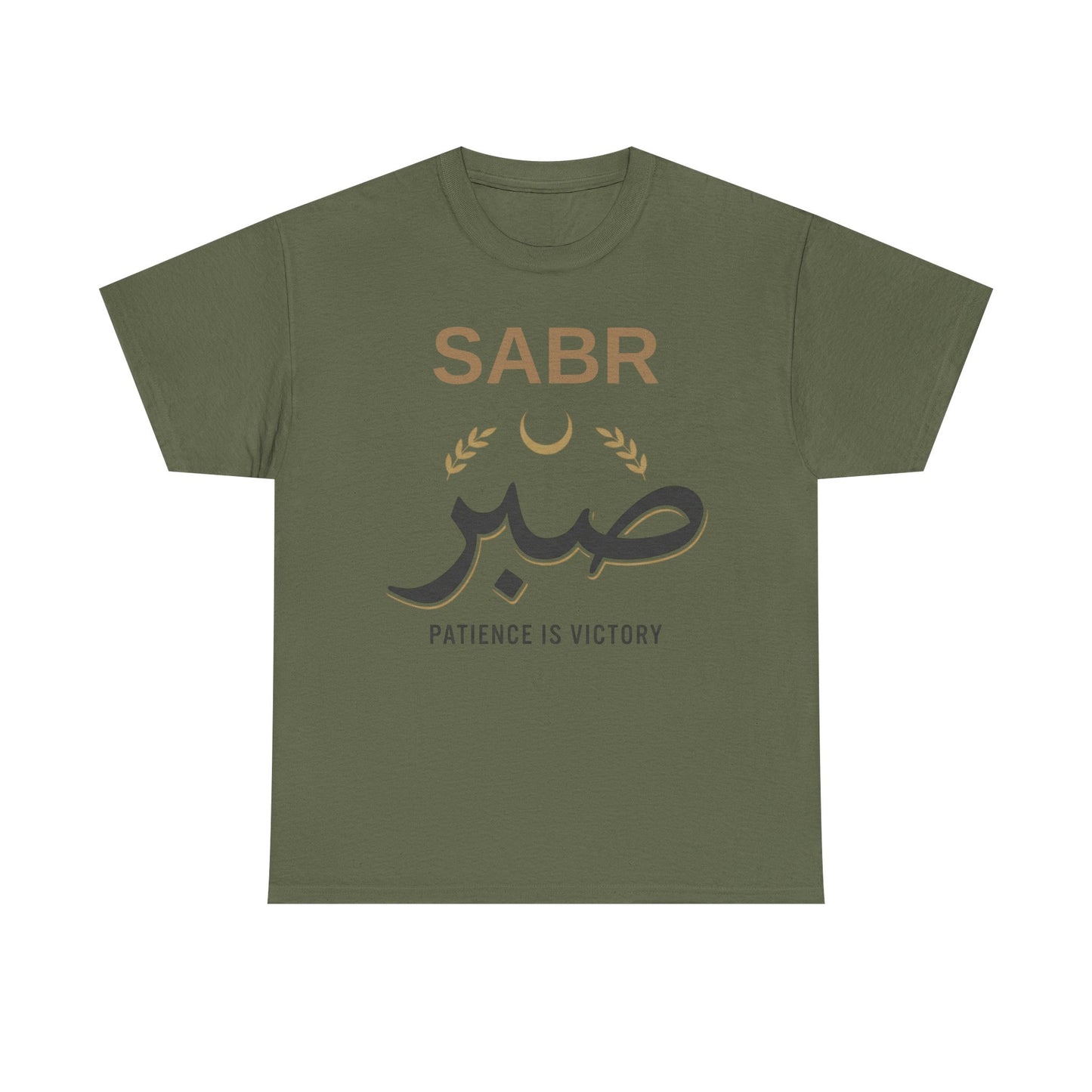 SABR Patience Is Victory Tee